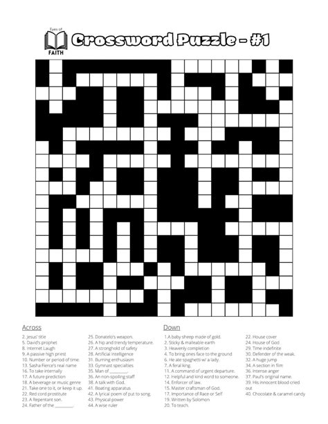 The Crossword Solver finds answers to classic crosswords and cryptic crossword puzzles. . Intensely crossword clue